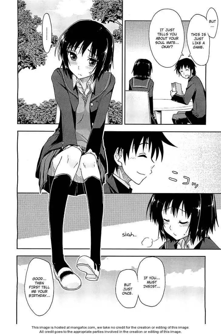 Amagami - Love Goes On! Chapter 3 10